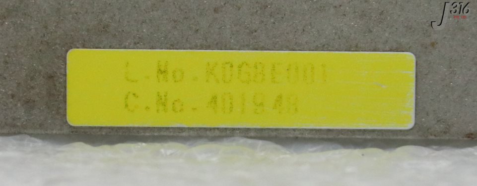 33586 FUJIKIN DIAPHRAGM VALVE ASSY, DIVERT, LEFT, MOD. GP, CENTURA
